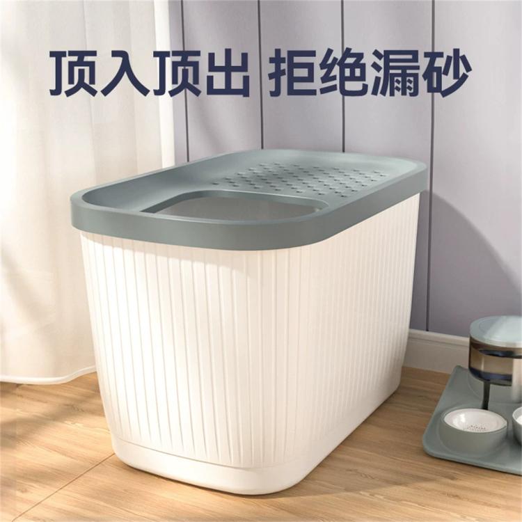 商品缩略图 4