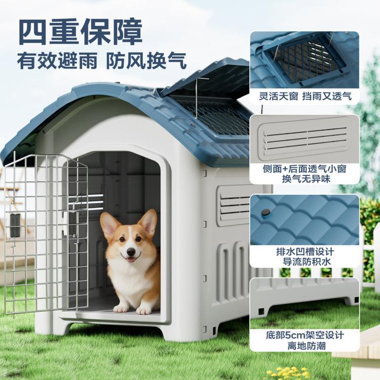 商品缩略图 6