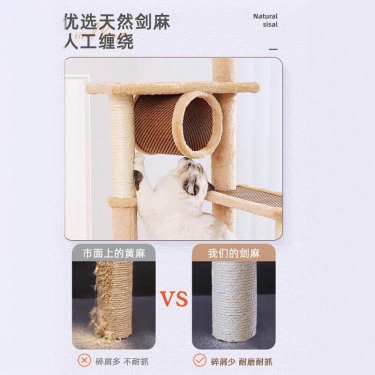 商品缩略图 4