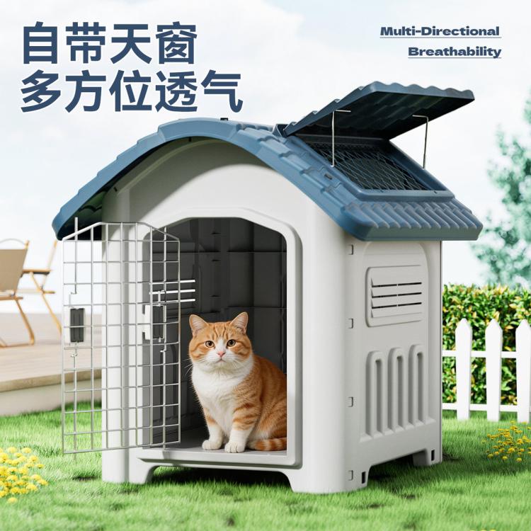 商品缩略图 7