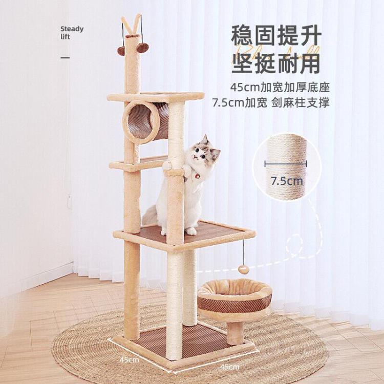 商品缩略图 7