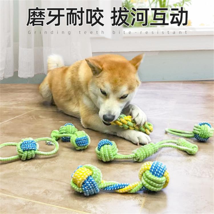 商品缩略图 3