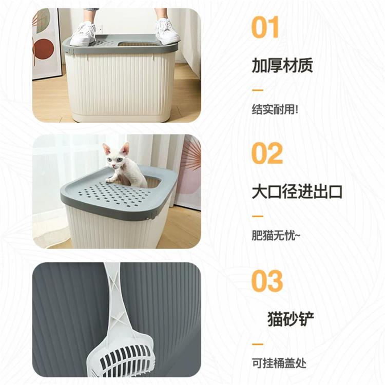商品缩略图 7