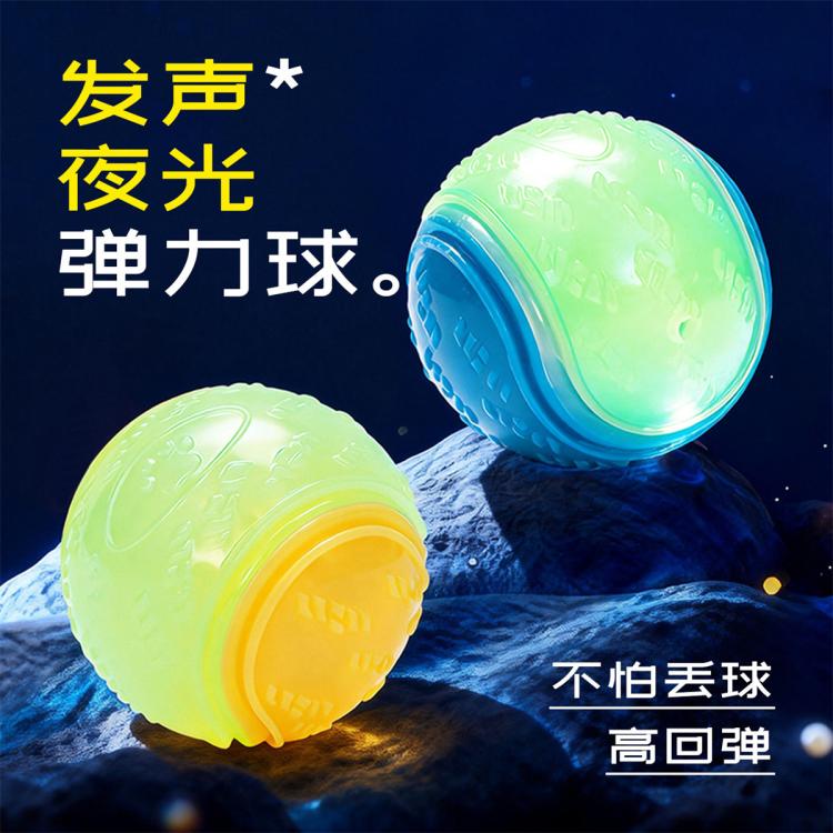 商品缩略图 3