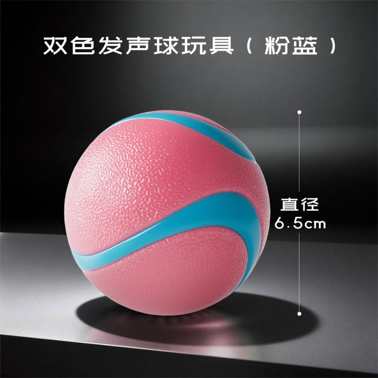 商品缩略图 2