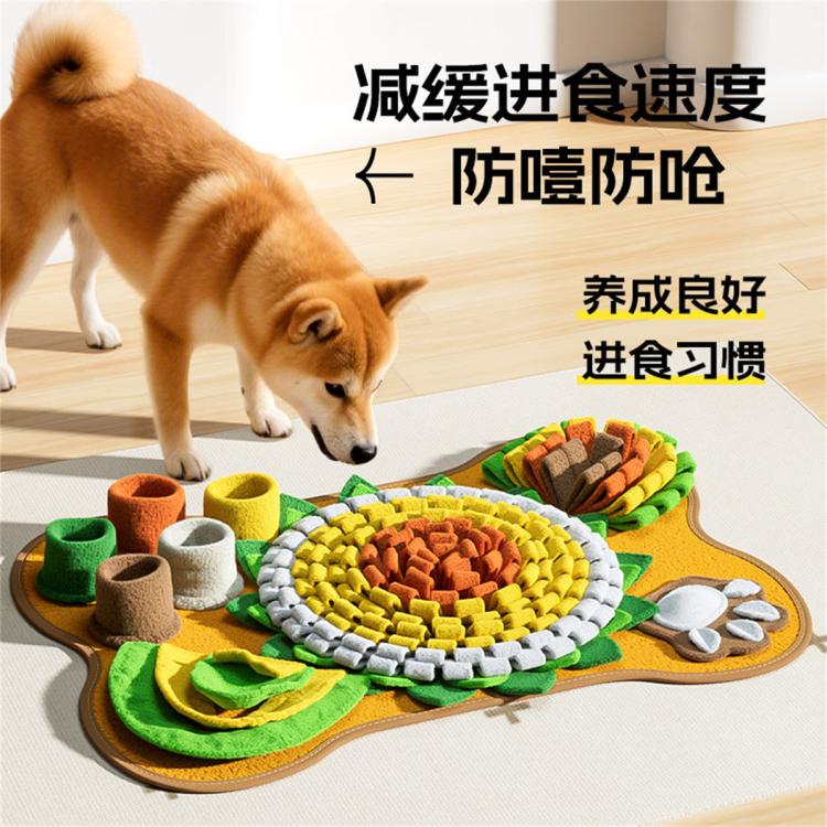 商品缩略图 7
