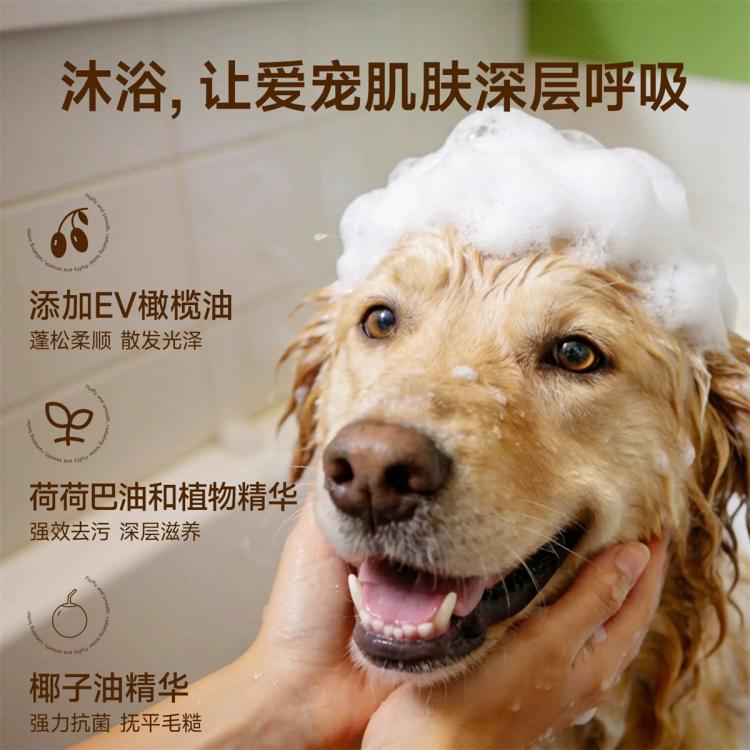 商品缩略图 4