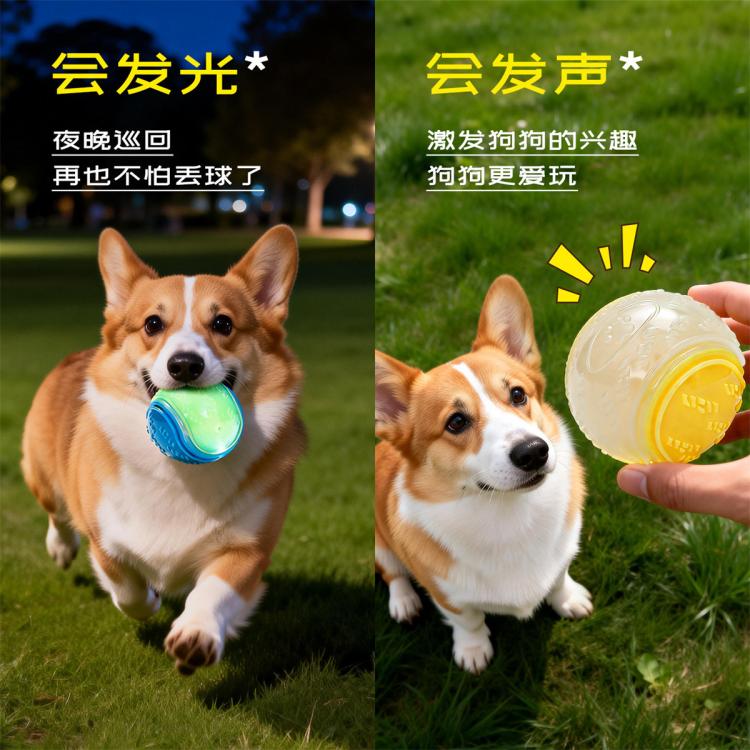 商品缩略图 4