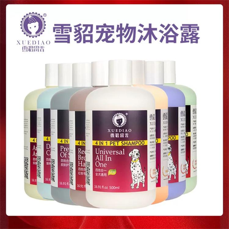 商品缩略图 3