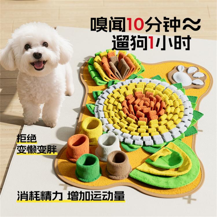 商品缩略图 5
