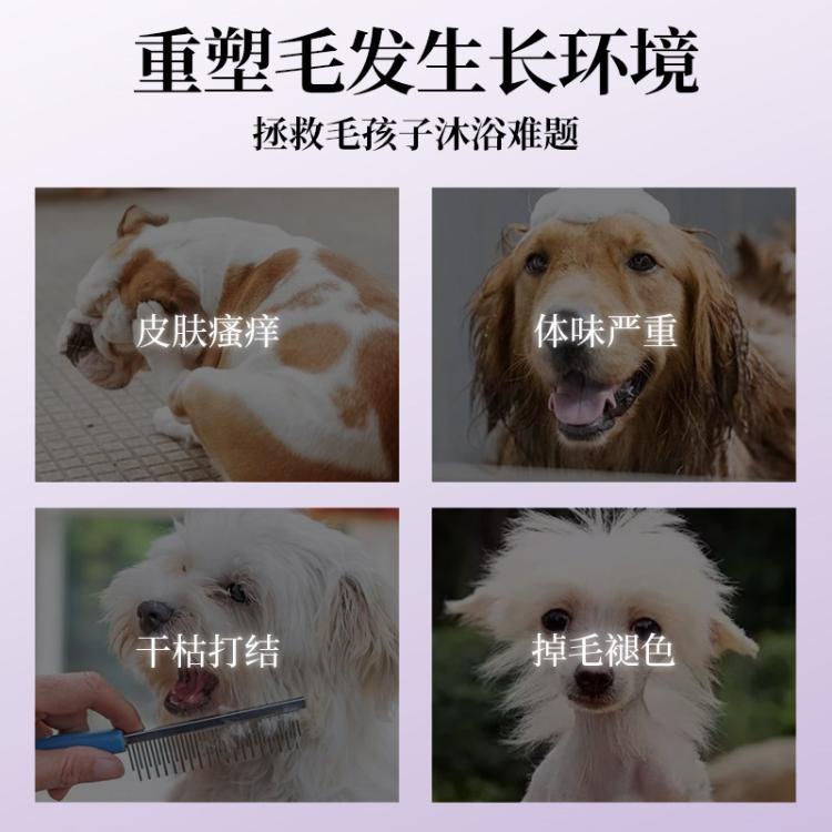 商品缩略图 6