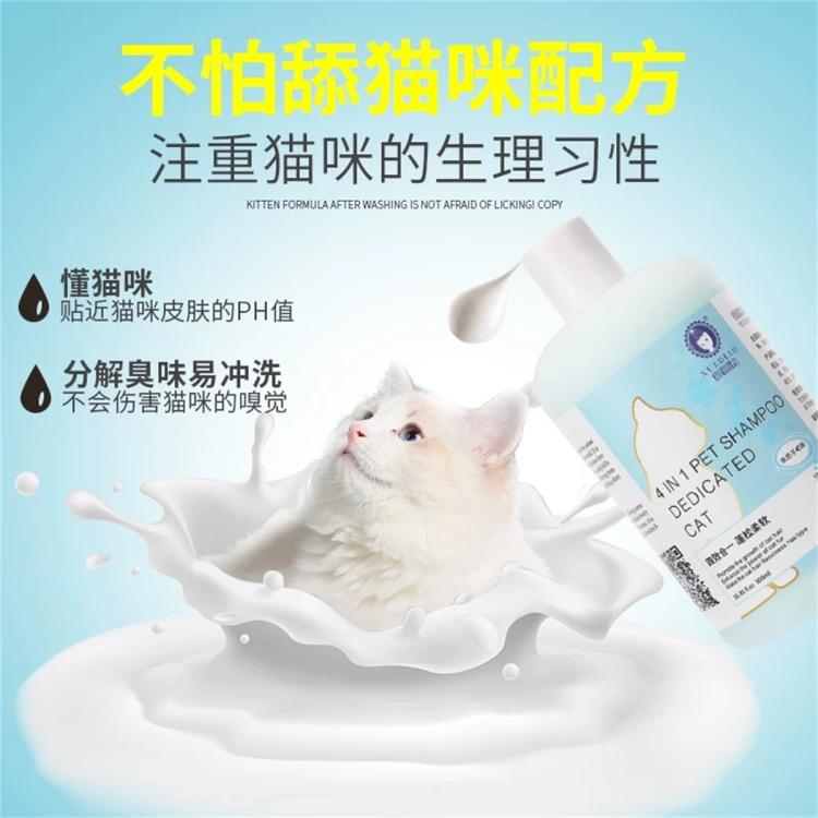 商品缩略图 3
