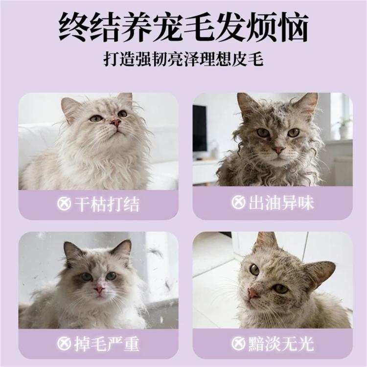 商品缩略图 5