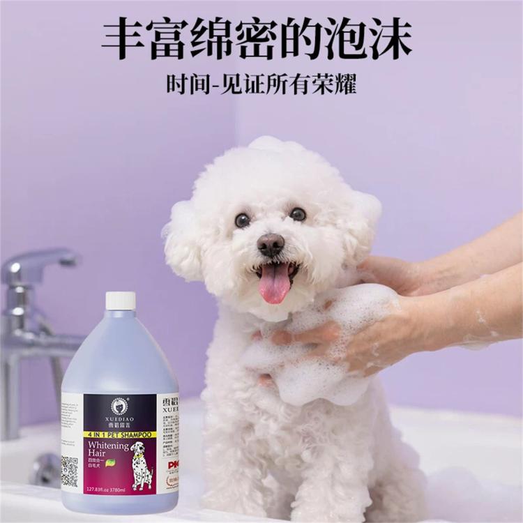 商品缩略图 4