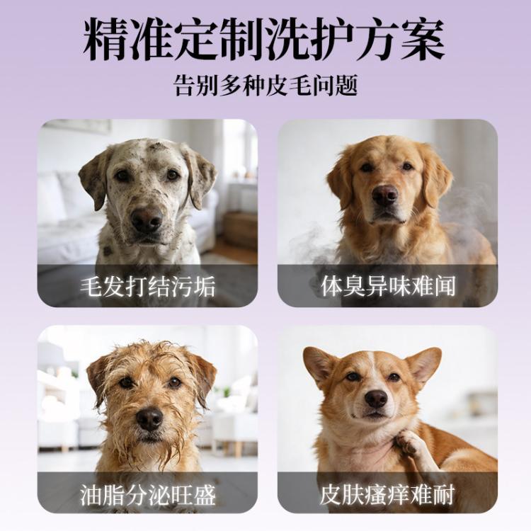 商品缩略图 6