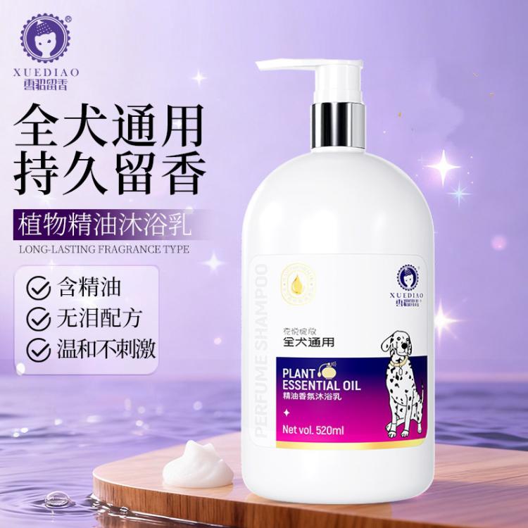 商品缩略图 3