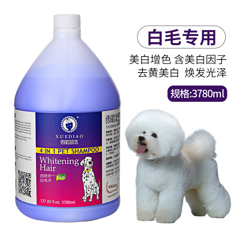 商品缩略图 1