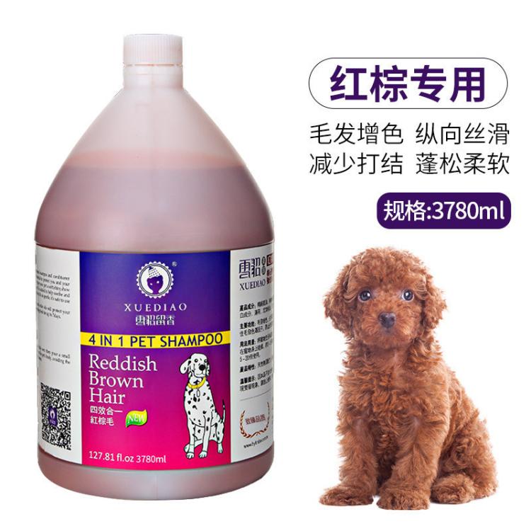 商品缩略图 2