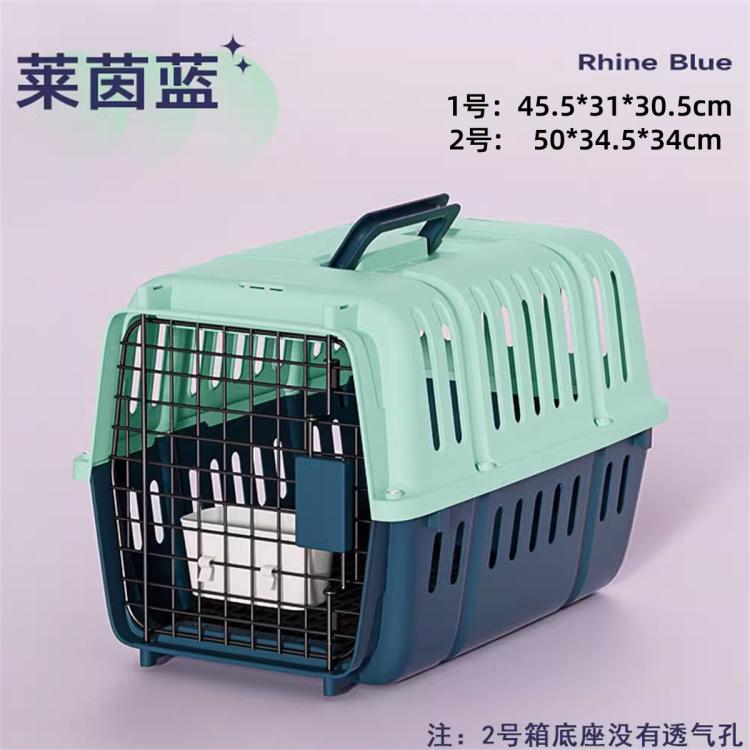 商品缩略图 2