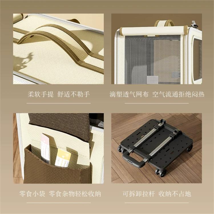 商品缩略图 6