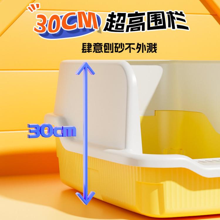 商品缩略图 4