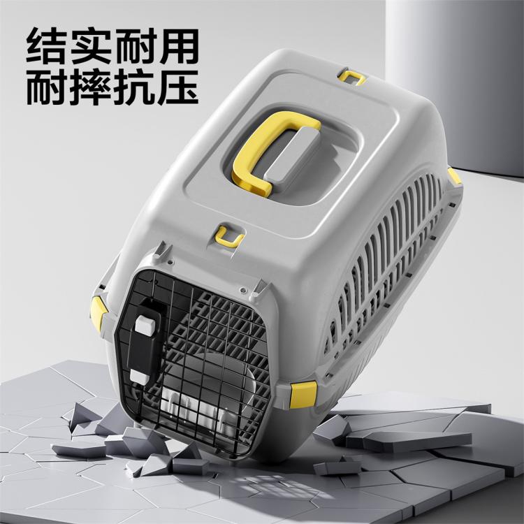 商品缩略图 6