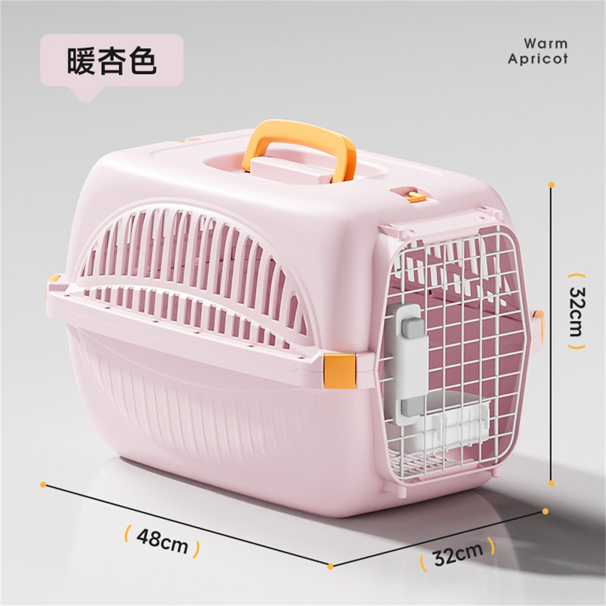 猫咪手提狗笼