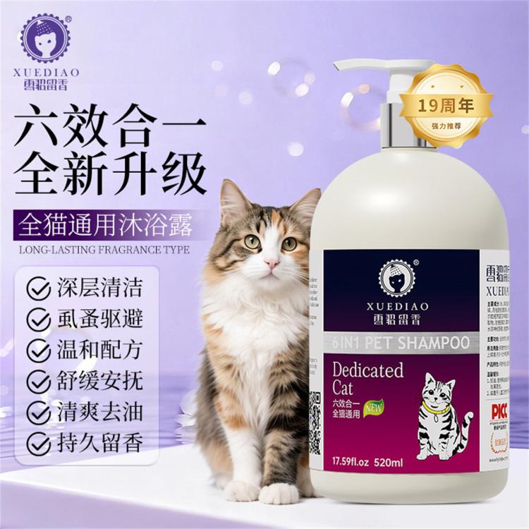 商品缩略图 3