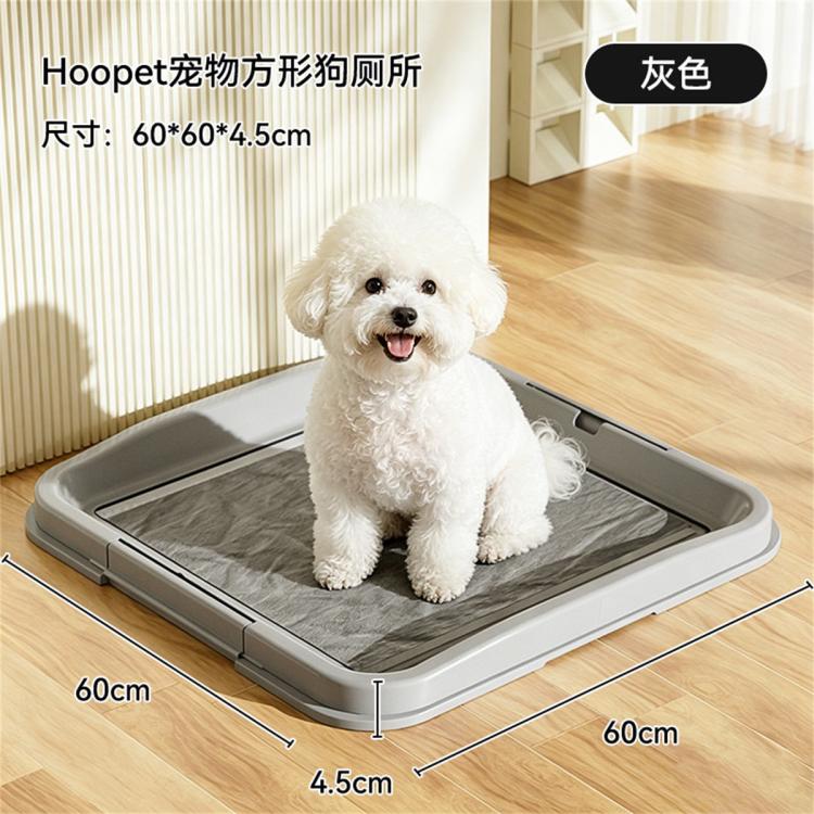 商品缩略图 2