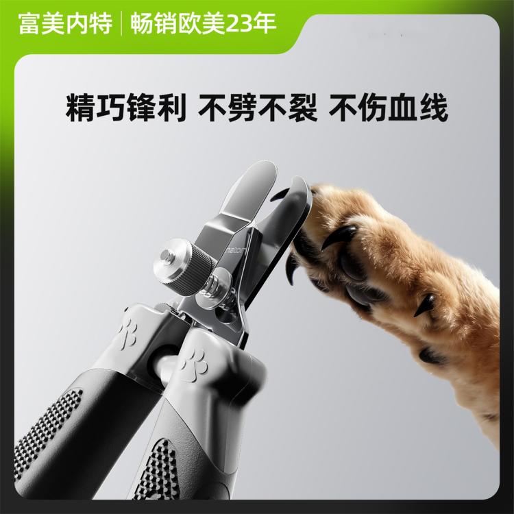 商品缩略图 3