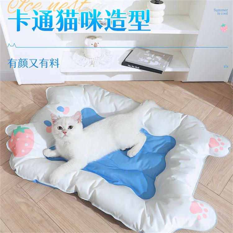 商品缩略图 7