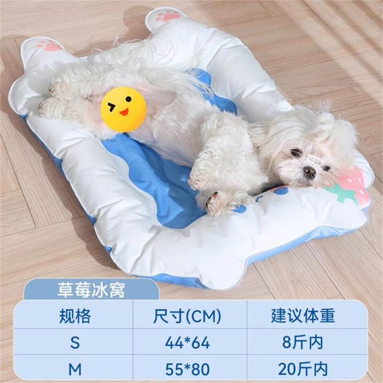 商品缩略图 2