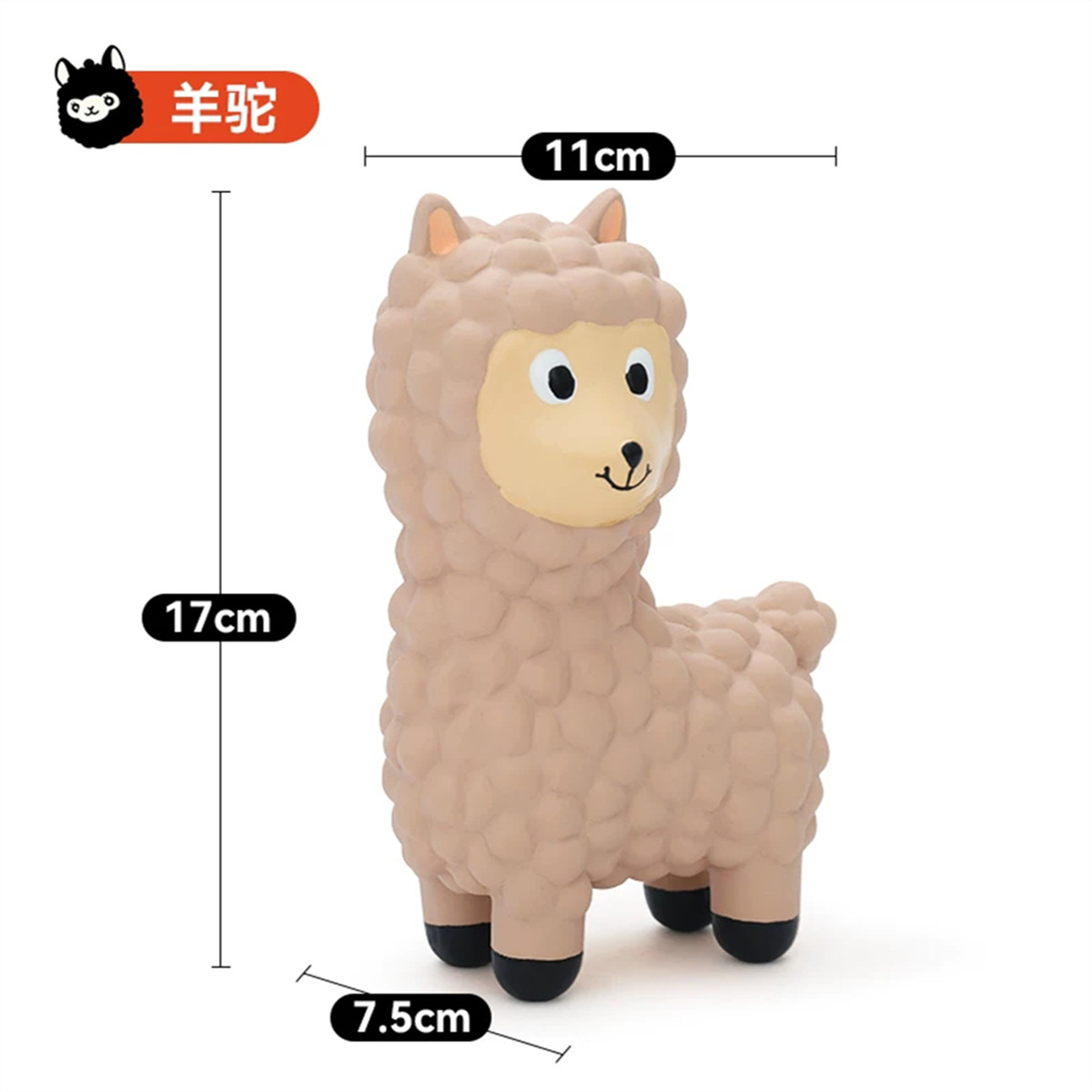 商品缩略图 1