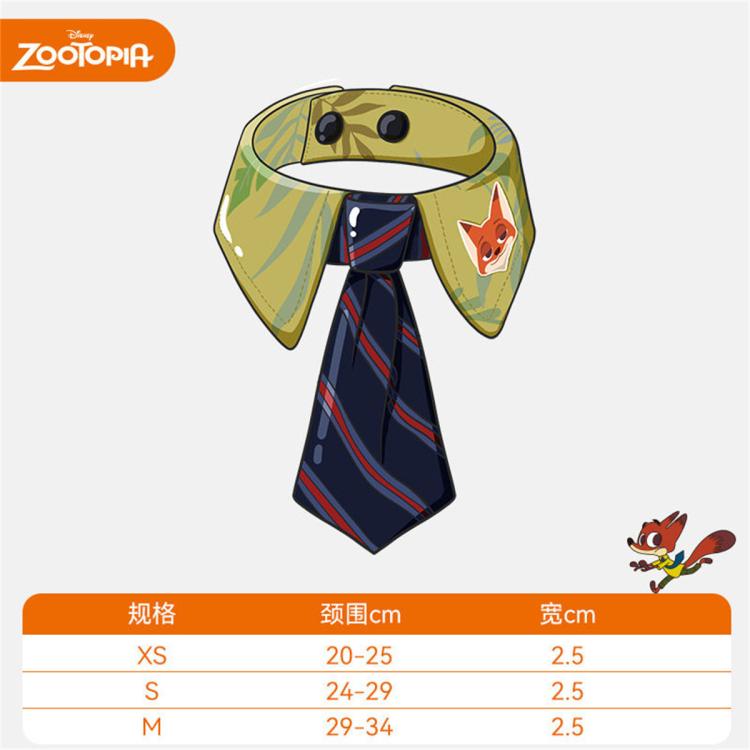 商品缩略图 3