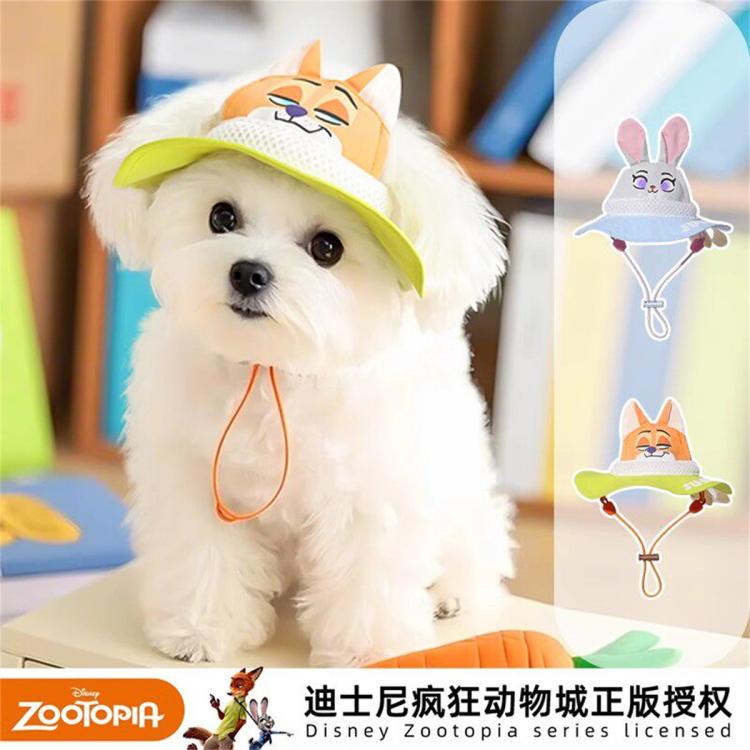 商品缩略图 2