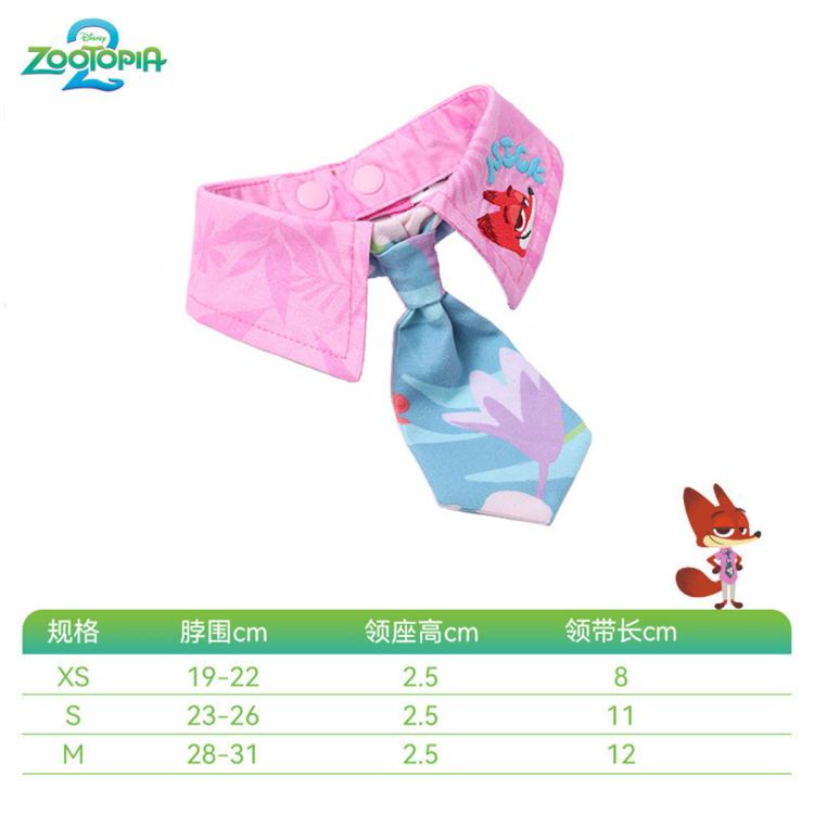 商品缩略图 3