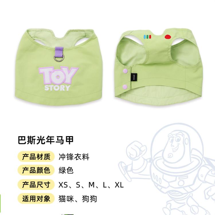 商品缩略图 7