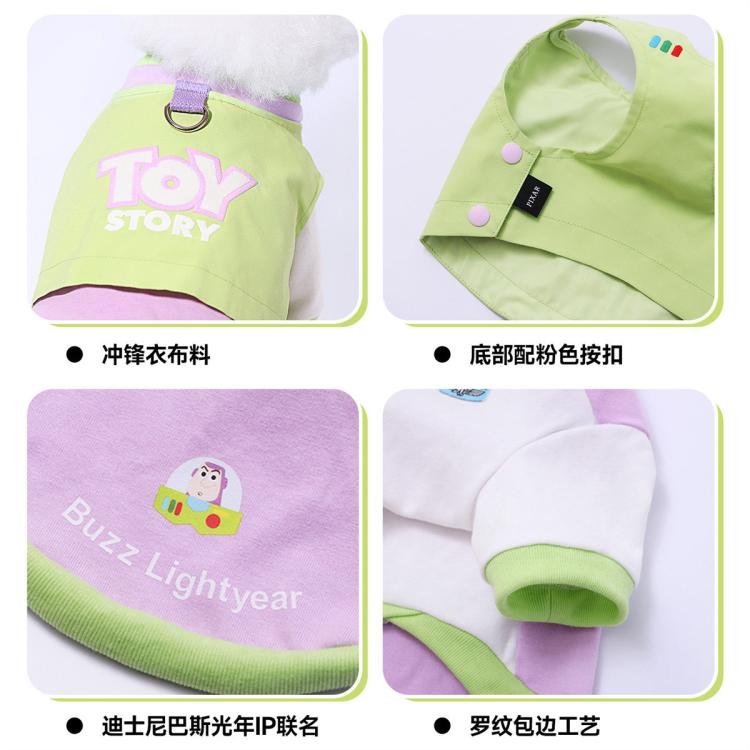 商品缩略图 6