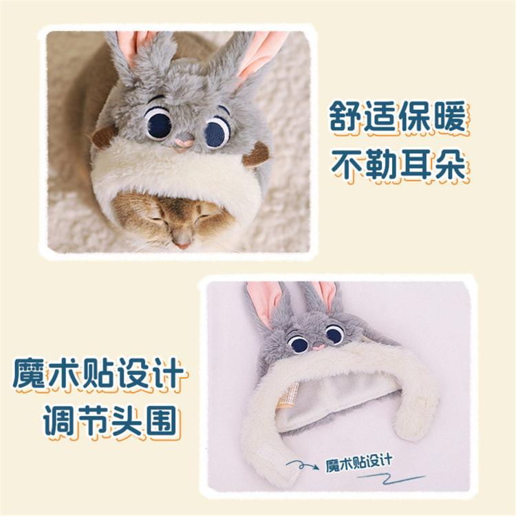 商品缩略图 6