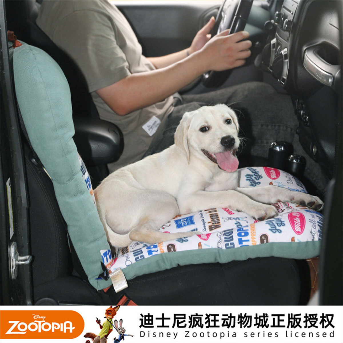 商品缩略图 1