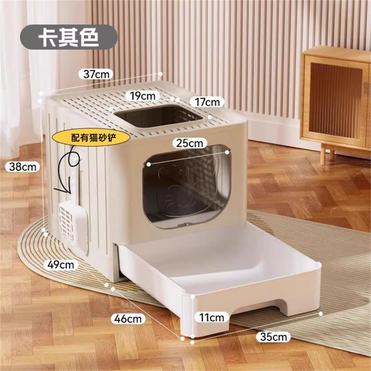 商品缩略图 2