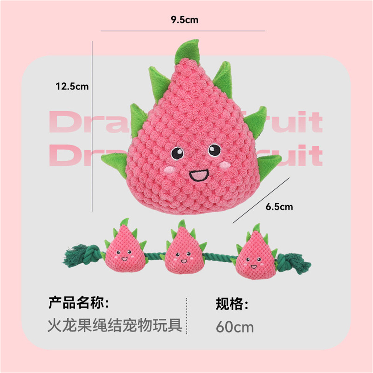 狗狗小狗用品