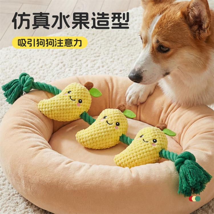 商品缩略图 7
