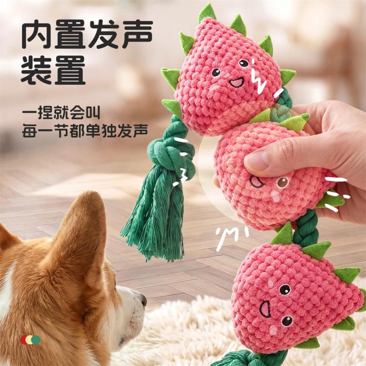 商品缩略图 4