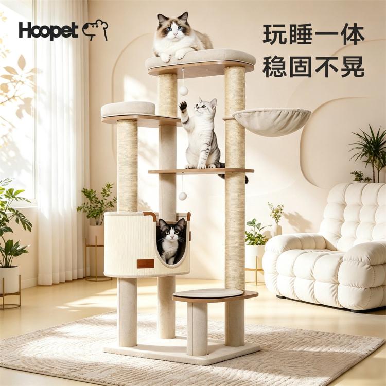 商品缩略图 3