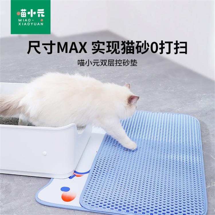 商品缩略图 3