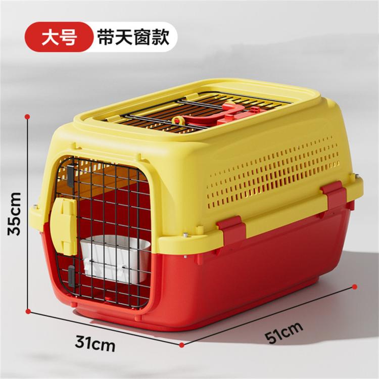 商品缩略图 2
