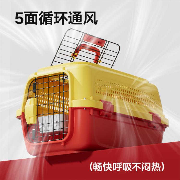 商品缩略图 4