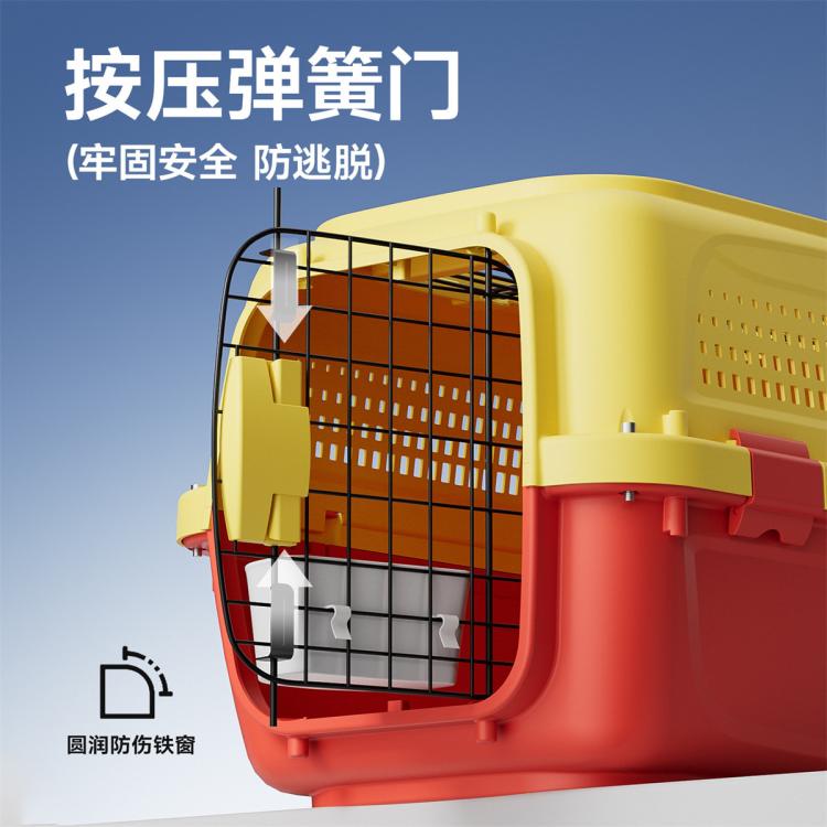 商品缩略图 6