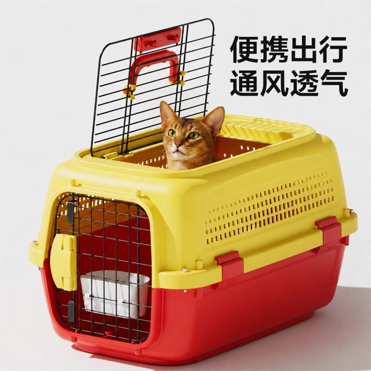 商品缩略图 3